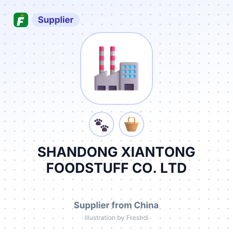 SHANDONG XIANTONG FOODSTUFF CO., LTD – summary card, no photo uploaded yet