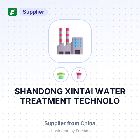 SHANDONG XINTAI WATER TREATMENT TECHNOLO – summary card, no photo uploaded yet