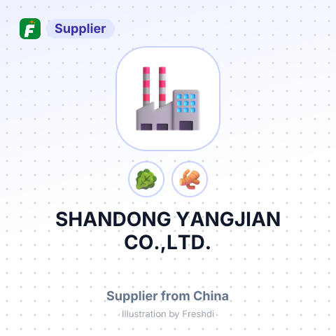 SHANDONG YANGJIAN CO.,LTD. – summary card, no photo uploaded yet
