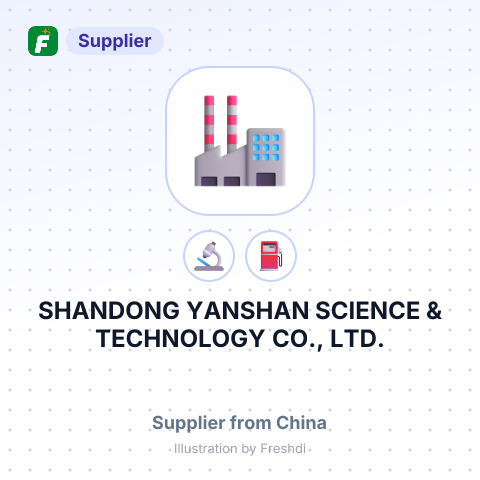 SHANDONG YANSHAN SCIENCE & TECHNOLOGY CO., LTD. – summary card, no photo uploaded yet