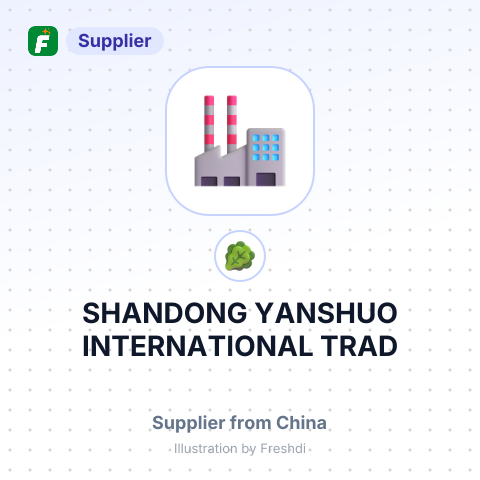 SHANDONG YANSHUO INTERNATIONAL TRAD – summary card, no photo uploaded yet