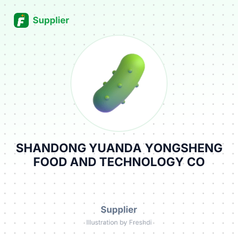 SHANDONG YUANDA YONGSHENG FOOD AND TECHNOLOGY CO – summary card, no photo uploaded yet