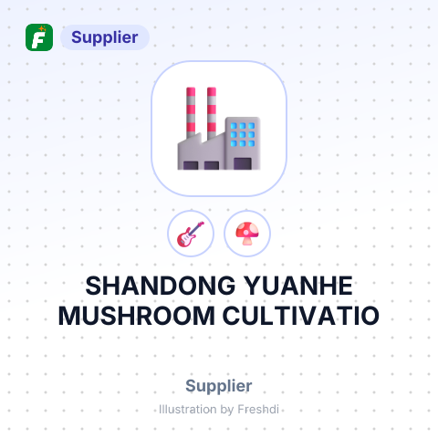 SHANDONG YUANHE MUSHROOM CULTIVATIO – summary card, no photo uploaded yet