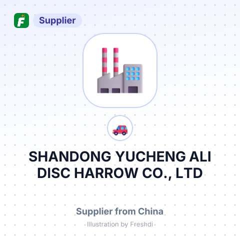 SHANDONG YUCHENG ALI DISC HARROW CO., LTD – summary card, no photo uploaded yet
