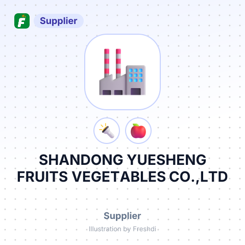 SHANDONG YUESHENG FRUITS VEGETABLES CO.,LTD – summary card, no photo uploaded yet