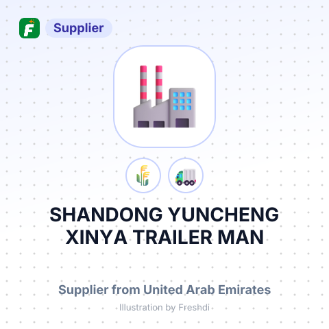 SHANDONG YUNCHENG XINYA TRAILER MAN – summary card, no photo uploaded yet