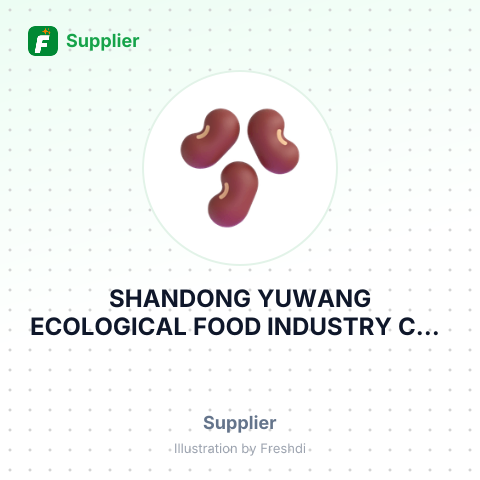 SHANDONG YUWANG ECOLOGICAL FOOD INDUSTRY CO., LTD – summary card, no photo uploaded yet