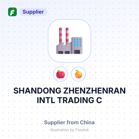 SHANDONG ZHENZHENRAN INTL TRADING C – summary card, no photo uploaded yet