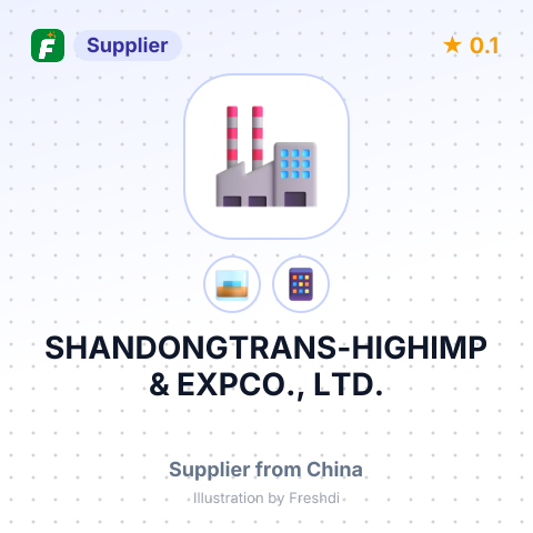 SHANDONGTRANS-HIGHIMP & EXPCO., LTD. – summary card, no photo uploaded yet