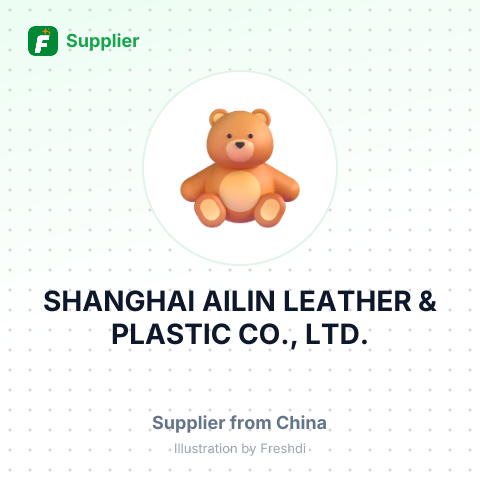 SHANGHAI AILIN LEATHER & PLASTIC CO., LTD. – summary card, no photo uploaded yet