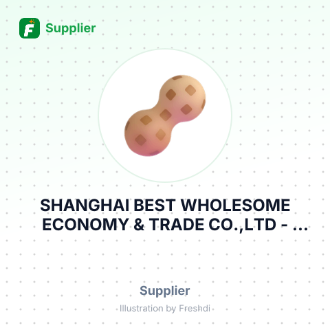 SHANGHAI BEST WHOLESOME ECONOMY & TRADE CO.,LTD – summary card, no photo uploaded yet