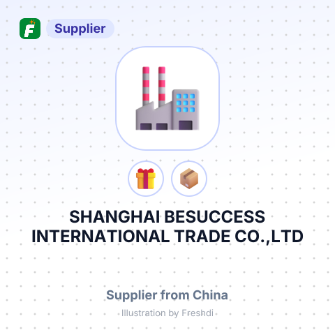 SHANGHAI BESUCCESS INTERNATIONAL TRADE CO.,LTD – summary card, no photo uploaded yet