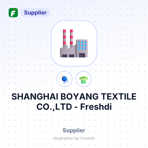 SHANGHAI BOYANG TEXTILE CO.,LTD – summary card, no photo uploaded yet
