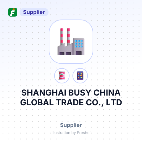SHANGHAI BUSY CHINA GLOBAL TRADE CO., LTD – summary card, no photo uploaded yet