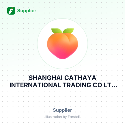 SHANGHAI CATHAYA INTERNATIONAL TRADING CO LTD – summary card, no photo uploaded yet