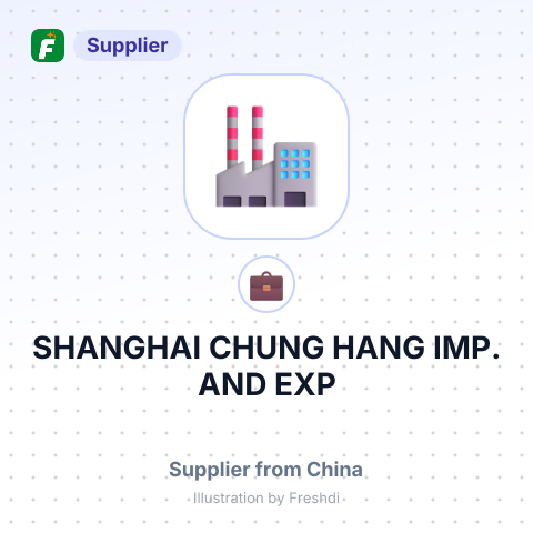 SHANGHAI CHUNG HANG IMP. AND EXP – summary card, no photo uploaded yet