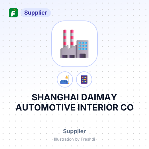 SHANGHAI DAIMAY AUTOMOTIVE INTERIOR CO – summary card, no photo uploaded yet