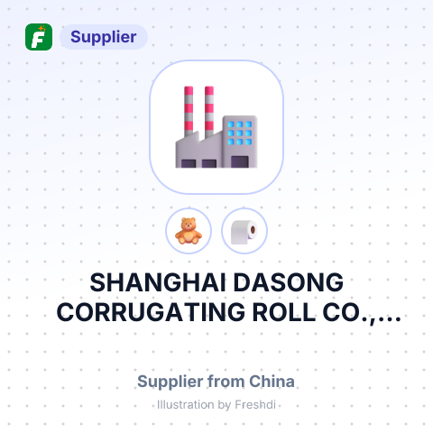 SHANGHAI DASONG CORRUGATING ROLL CO., LTD. – summary card, no photo uploaded yet