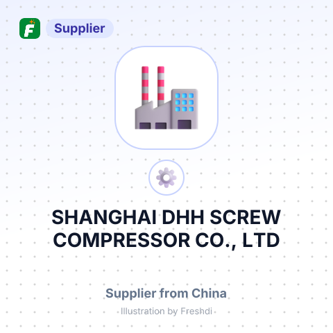 SHANGHAI DHH SCREW COMPRESSOR CO., LTD – summary card, no photo uploaded yet