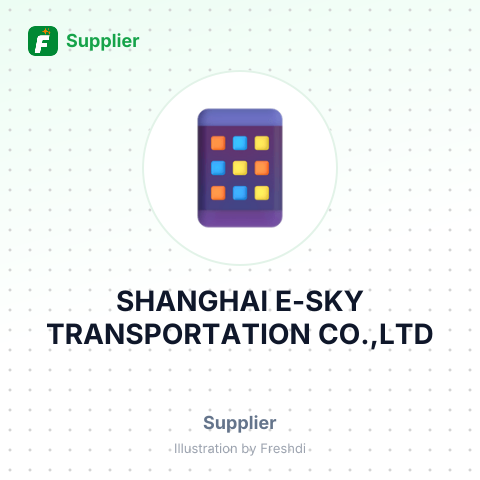 SHANGHAI E-SKY TRANSPORTATION CO.,LTD – summary card, no photo uploaded yet