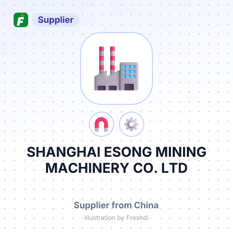 SHANGHAI ESONG MINING MACHINERY CO., LTD – summary card, no photo uploaded yet