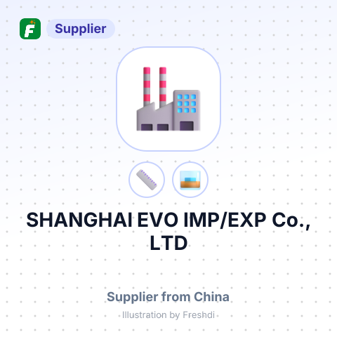 SHANGHAI EVO IMP/EXP Co., LTD – summary card, no photo uploaded yet