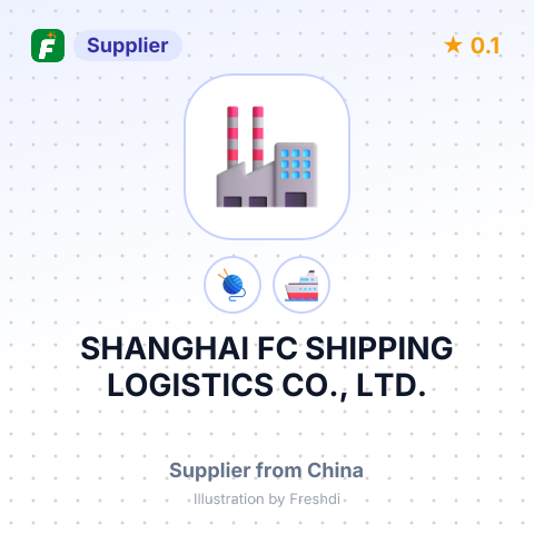 SHANGHAI FC SHIPPING LOGISTICS CO., LTD. – summary card, no photo uploaded yet