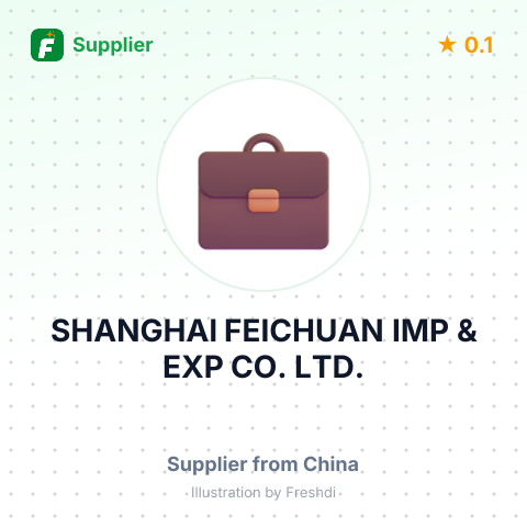 SHANGHAI FEICHUAN IMP & EXP CO., LTD. – summary card, no photo uploaded yet