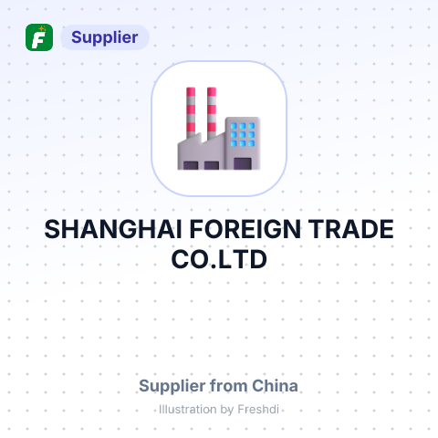 SHANGHAI FOREIGN TRADE CO.LTD – summary card, no photo uploaded yet