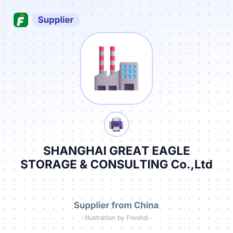 SHANGHAI GREAT EAGLE STORAGE & CONSULTING Co.,Ltd – summary card, no photo uploaded yet