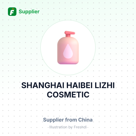 SHANGHAI HAIBEI LIZHI COSMETIC – summary card, no photo uploaded yet