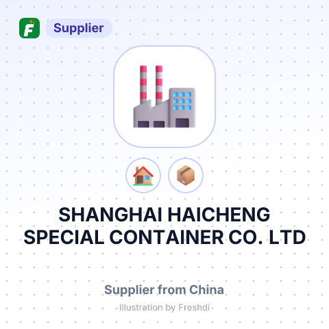 SHANGHAI HAICHENG SPECIAL CONTAINER CO., LTD – summary card, no photo uploaded yet