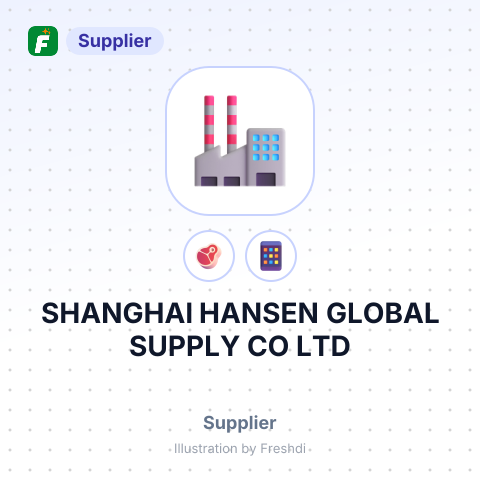 SHANGHAI HANSEN GLOBAL SUPPLY CO LTD – summary card, no photo uploaded yet