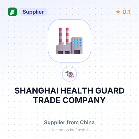 SHANGHAI HEALTH GUARD TRADE COMPANY – summary card, no photo uploaded yet