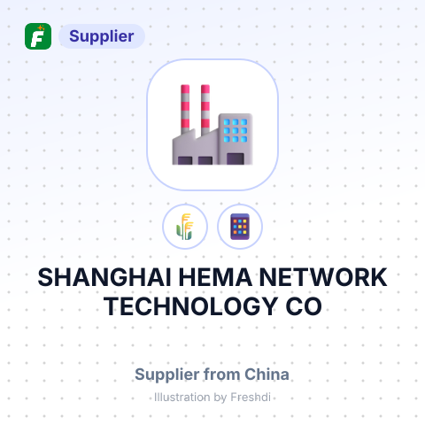 SHANGHAI HEMA NETWORK TECHNOLOGY CO – summary card, no photo uploaded yet