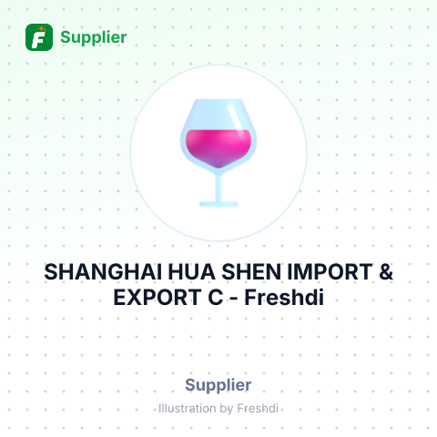 SHANGHAI HUA SHEN IMPORT & EXPORT C – summary card, no photo uploaded yet