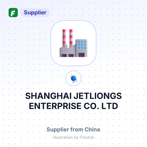 SHANGHAI JETLIONGS ENTERPRISE CO.,LTD – summary card, no photo uploaded yet