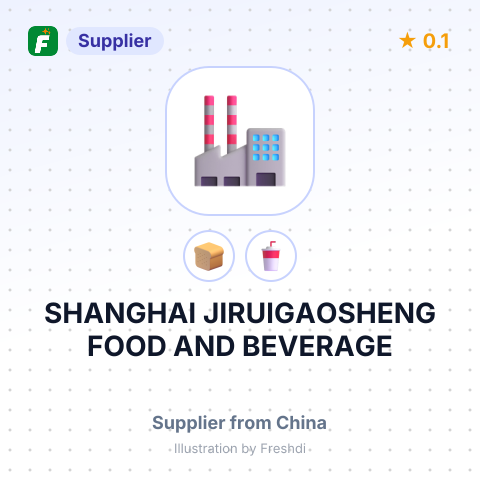 SHANGHAI JIRUIGAOSHENG FOOD AND BEVERAGE MANAGEMENT CO.,LTD – summary card, no photo uploaded yet