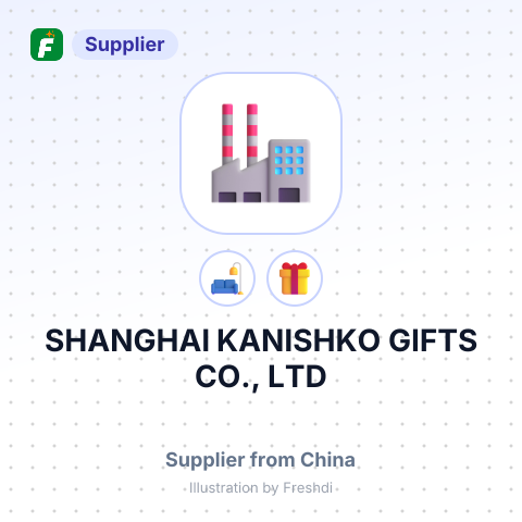 SHANGHAI KANISHKO GIFTS CO., LTD – summary card, no photo uploaded yet