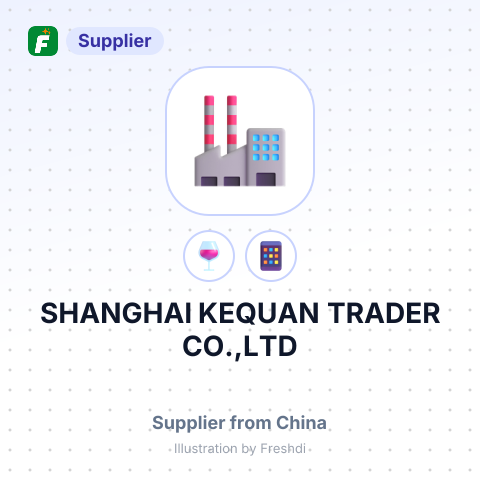 SHANGHAI KEQUAN TRADER CO.,LTD – summary card, no photo uploaded yet