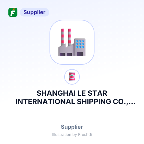 SHANGHAI LE STAR INTERNATIONAL SHIPPING CO., LTD – summary card, no photo uploaded yet