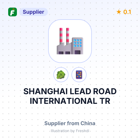 SHANGHAI LEAD ROAD INTERNATIONAL TR – summary card, no photo uploaded yet