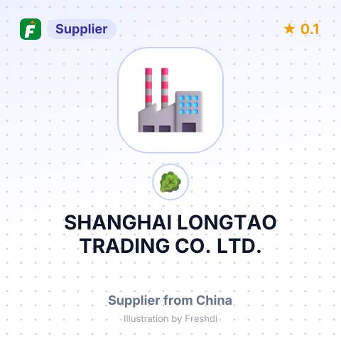 SHANGHAI LONGTAO TRADING CO. LTD. – summary card, no photo uploaded yet
