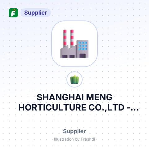 SHANGHAI MENG HORTICULTURE CO.,LTD – summary card, no photo uploaded yet