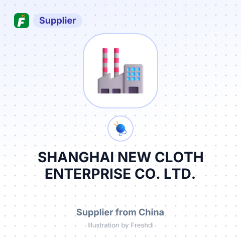 SHANGHAI NEW CLOTH ENTERPRISE CO., LTD. – summary card, no photo uploaded yet