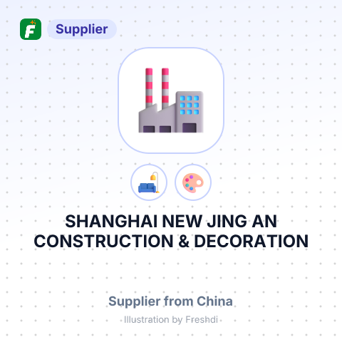 SHANGHAI NEW JING AN CONSTRUCTION & DECORATION MATERIAL CO., LTD – summary card, no photo uploaded yet