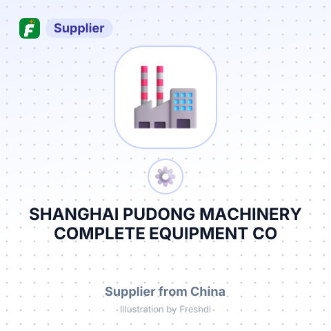 SHANGHAI PUDONG MACHINERY COMPLETE EQUIPMENT CO – summary card, no photo uploaded yet