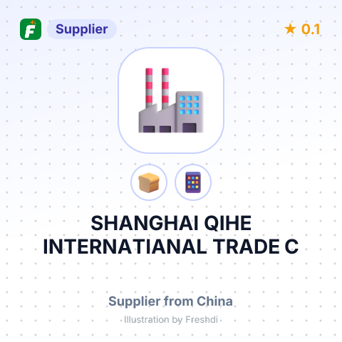 SHANGHAI QIHE INTERNATIANAL TRADE C – summary card, no photo uploaded yet