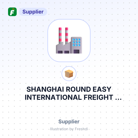 SHANGHAI ROUND EASY INTERNATIONAL FREIGHT FORWARDING CO.,LTD – summary card, no photo uploaded yet