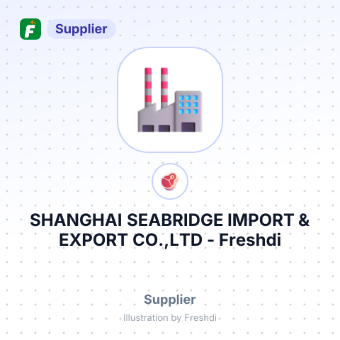 SHANGHAI SEABRIDGE IMPORT & EXPORT CO.,LTD – summary card, no photo uploaded yet